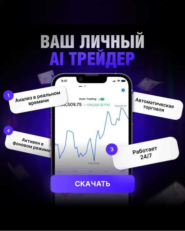 Creative work example