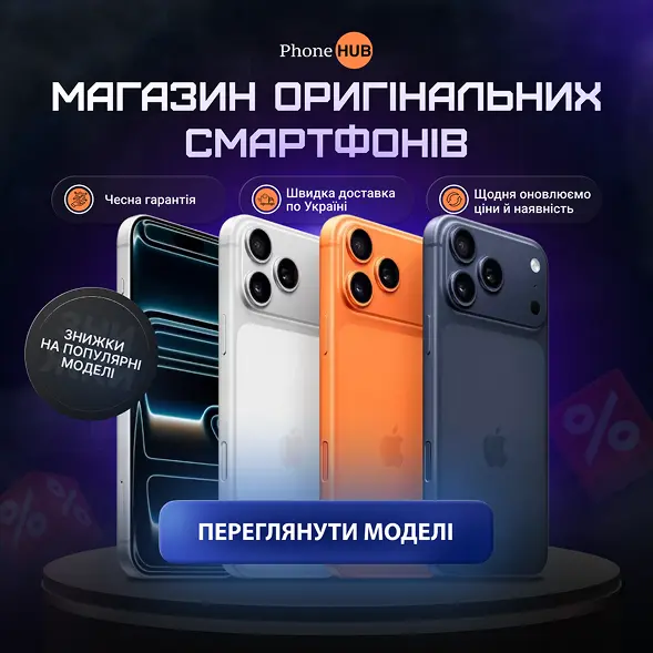 Creative work example